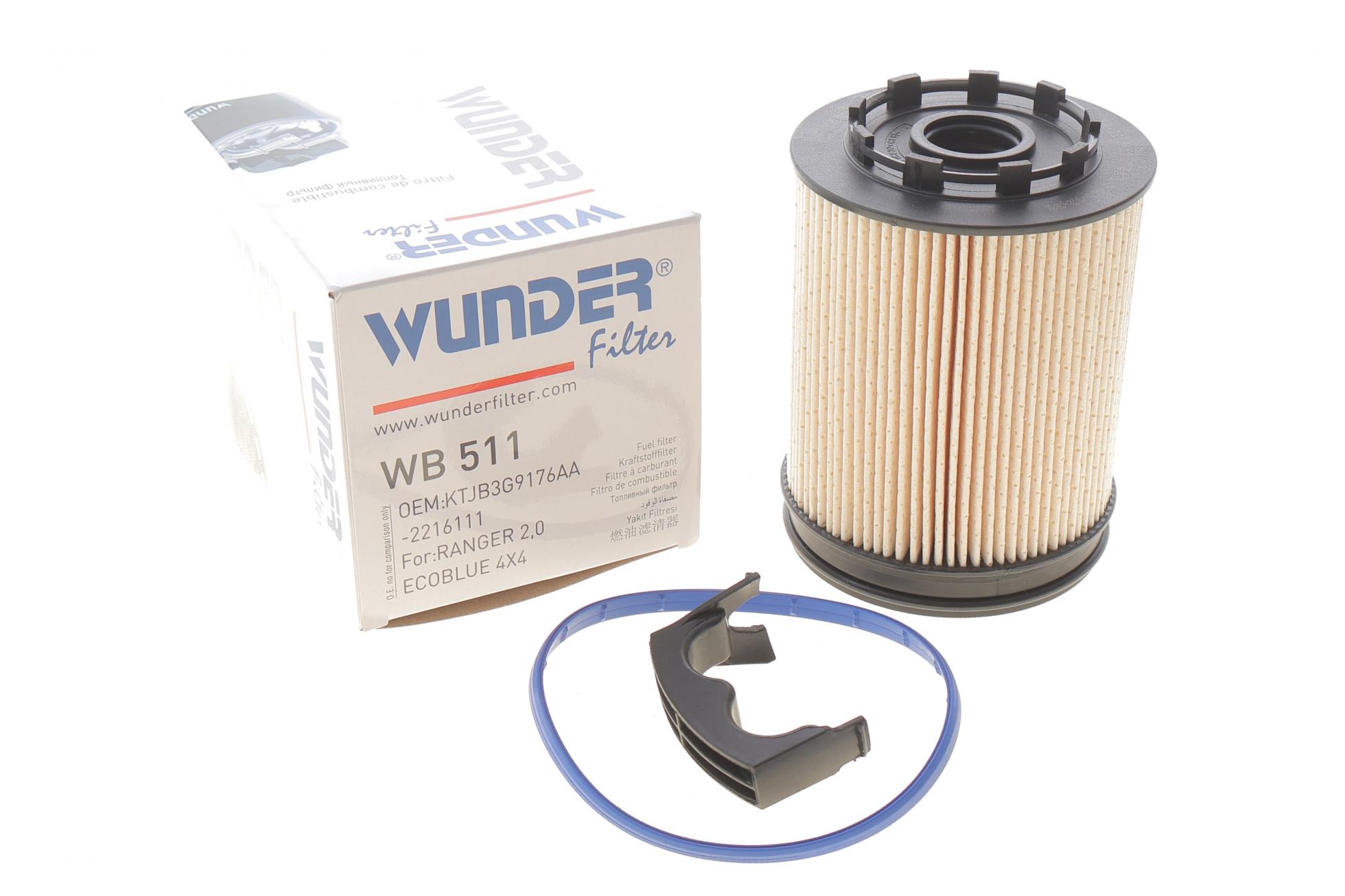 WB511 WUNDER FILTER